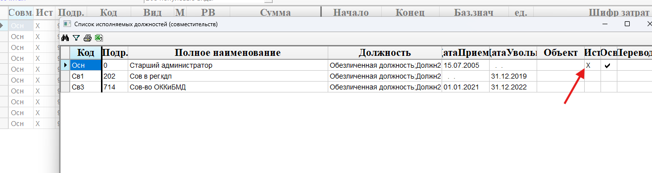 Image 9337