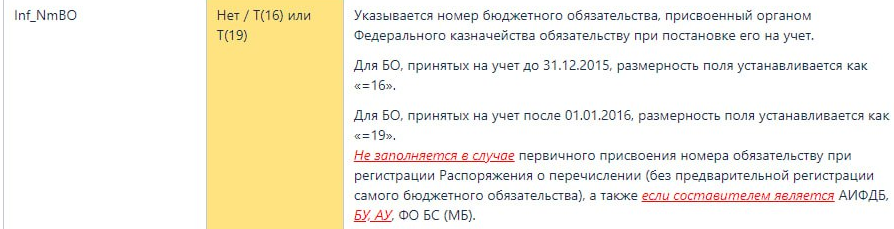 Image 9463