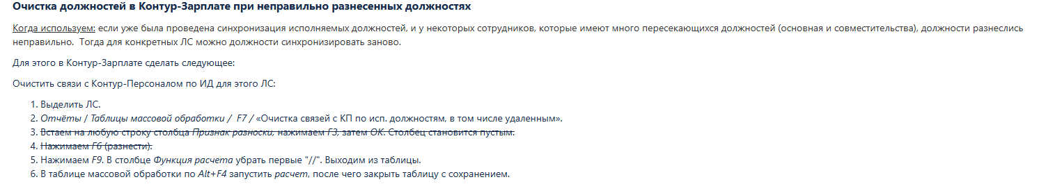 Image 9461