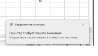 Image 9553