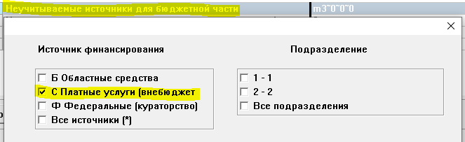 Image 9607