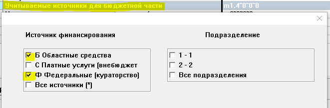 Image 9606