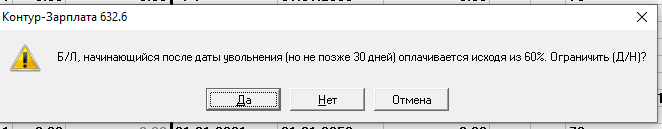 Image 9292