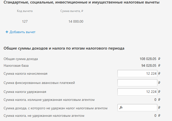 Image 9329