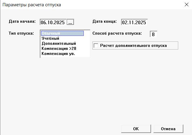 Image 9569