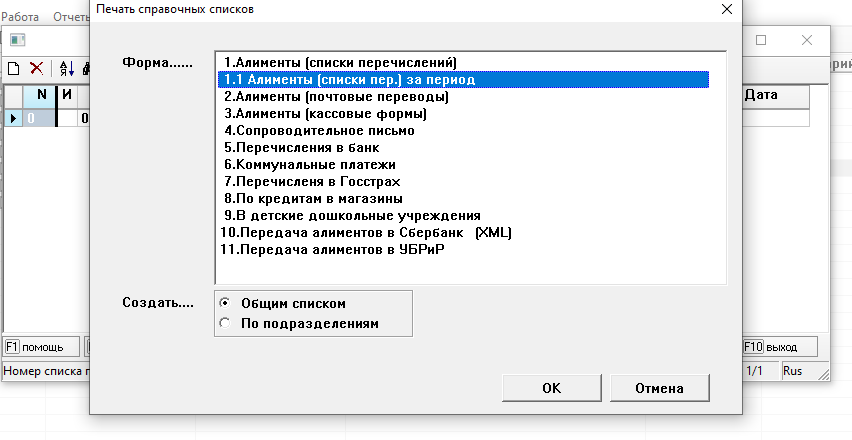 Image 9418