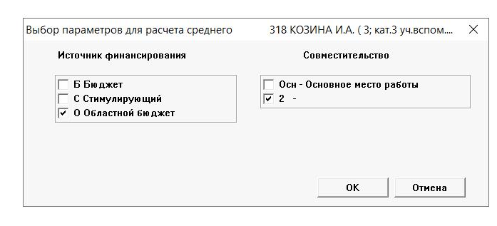 Image 9566