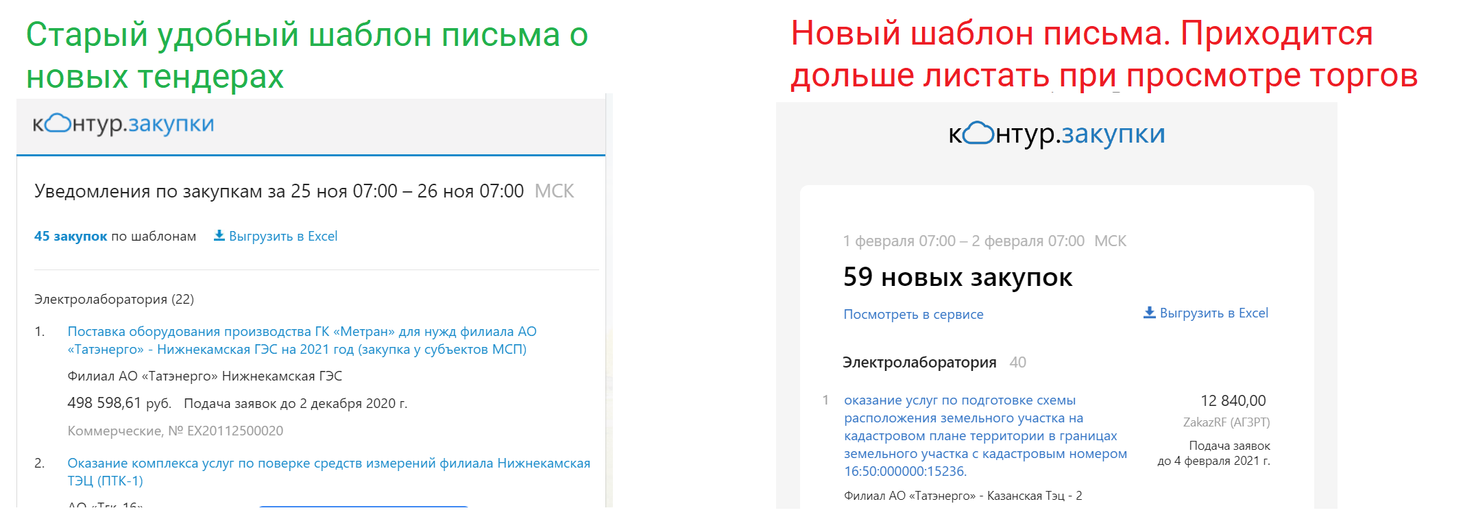 Image 4914